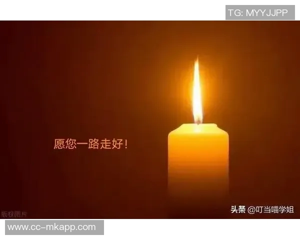 怀念徐长锁指导的无私奉献愿他在天堂安息远离病痛 怀念徐长锁指导的无私奉献愿他在天堂安息远离病痛