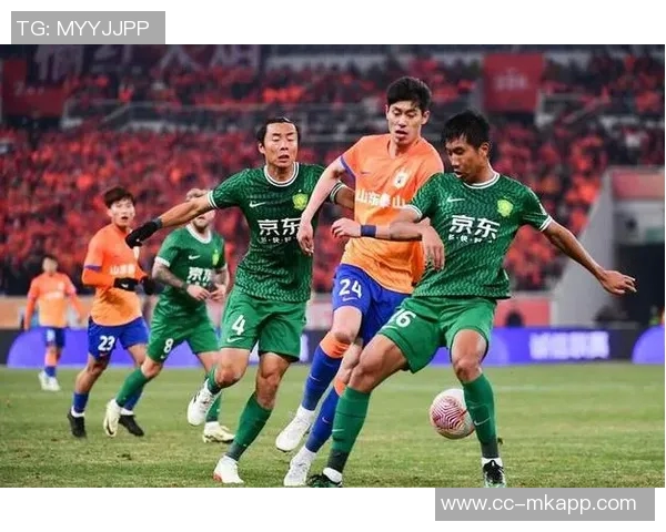 国安泰山双双取胜锁定联赛第四第五名争夺战尘埃落定