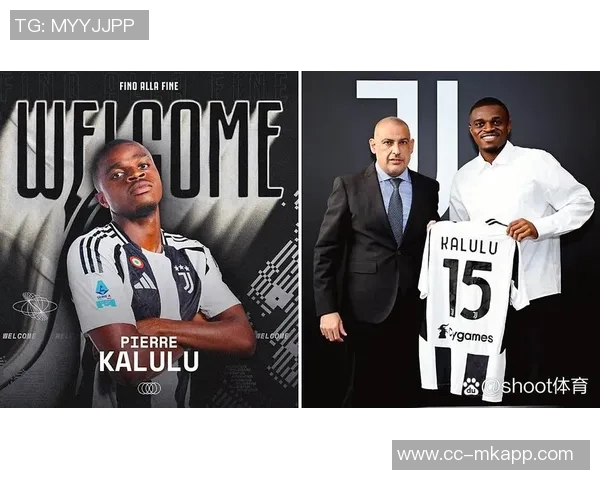 卡卢卢回忆托尼帕克劝留里昂并谈尤文心结与追随历程