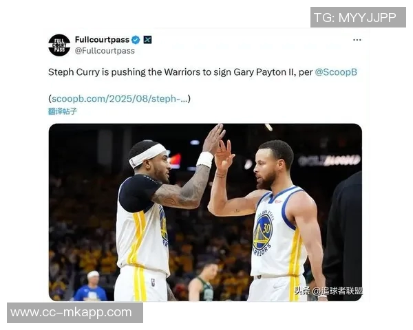 小佩顿谈助攻新高秘诀将球传给库里追梦缺席我努力填补空缺 小佩顿谈助攻新高秘诀将球传给库里追梦缺席我努力填补空缺