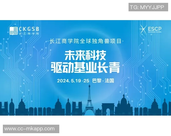 杨瀚森技术全面展现潜力无限未来发展值得期待与关注 杨瀚森技术全面展现潜力无限未来发展值得期待与关注